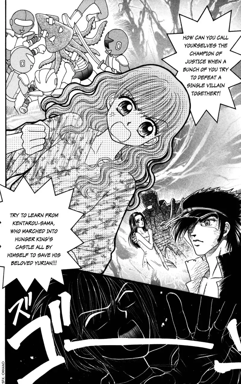 W Pinch Chapter 15 30